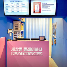 실내데이트 필수 코스! 플레이더월드에서 방탈출해요♥