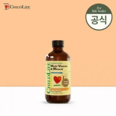 차일드라이프 멀티비타민 앤 미네랄♥