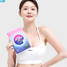 마디에데 근육관절패치 일반형