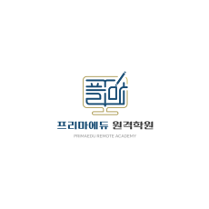 [프리마에듀/10,000] 초/중/고 영어,수학 온라인과외 받고 원고료 가져가세요!