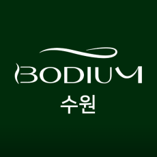 바디움 수원점에서 프리미엄 관리를 받아보세요!
