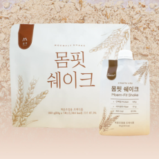 더메디닥터 몸핏 쉐이크 통귀리쉐이크 추천!