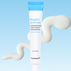 링솔 선에센스 추천!