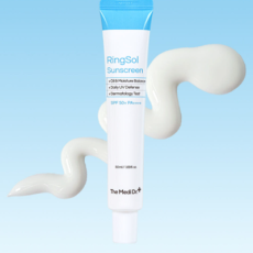 링솔 선에센스 추천♥