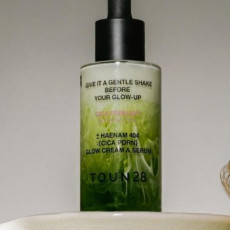 해남404 글로우 크림앤세럼 추천♥