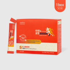 지친 몸엔 아미노포켓10000 (5차)