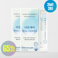 더블케어 마시는 히알루론산 (4차)