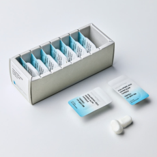 캡슐 하나에 담긴 진짜 물광 플럼핑! 히알루론산 글로우 더마 캡슐