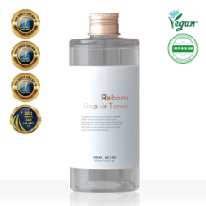 프롬미 리본 리페어 토너