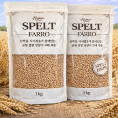 맛있고 건강한 순수고대곡물 파로스펠트 추천!