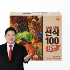 이경제 더힘찬 선식 100♥