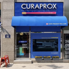 큐라덴 큐라프록스에서 올바른 칫솔질 방법 교육받아보세요!