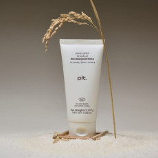 플렌티플랜트 브루버드 쌀 막걸리 마스크 추천!