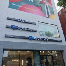 에이스침대 노원점을 홍보해주세요