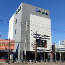 에이스침대 에이스스퀘어 동두천점을 홍보해주세요