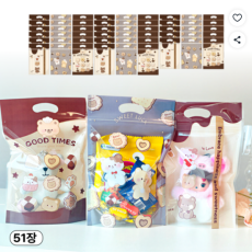 [쿠팡] 귀여운 답례품 포장봉투! 지퍼+손잡이 구디백