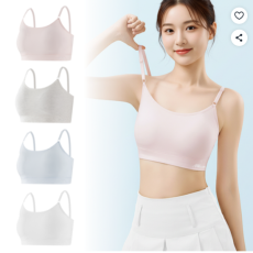 [쿠팡] 올틴 중고등학생 2단계 브라 4종 세트