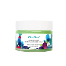 아베르데 시카파인 카밍 앤 포어 리페어 밸런싱 젤크림♥