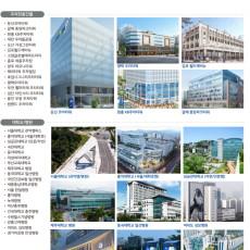 종각역 핫플 갈 때 필수! 2026년 4월 오픈 나이스파크 무인주차장을 소개 해주세요❤️