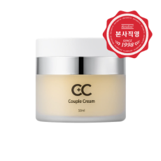 쎄라덤 CC 커플크림 추천♥