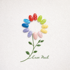 이지네일에서 케어받아보세요!