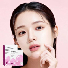 붙이는 볼 집중 탄력 패치! 콜라겐 볼 패치