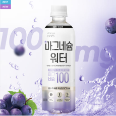 마그네슘워터