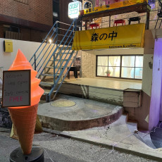 일본풍 디저트카페 홍대 신상맛집 모리노나까 ♥