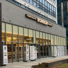 프리미엄 한식뷔페 봄봄 가산점에서 식사하고 가세요~!