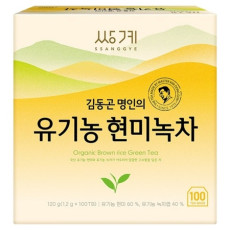 깔끔하고 고소한 쌍계명차 현미녹차♥