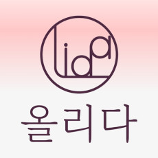 올리다 에스테틱 웨딩케어 수원인계점