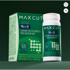 맥스컷 다이어트 유산균 비피더스 락토 비타민b 아연