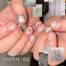 네일판타지에서 오마카세 풀아트 네일아트 받아보세요♥