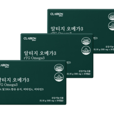 클라리온 알티지 오메가3