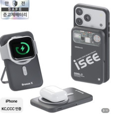 NEW 맥세이프 준고체 보조 배터리♥