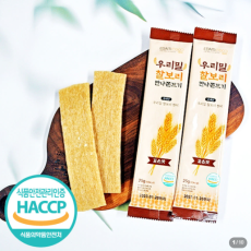 쫄깃쫄깃 우리밀쫀드기 드셔보세요~
