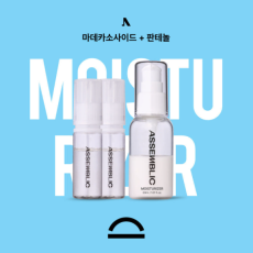 체험단 이미지