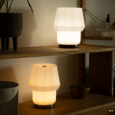 Baum Portable Lamp 추천♥