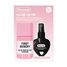 [올리브영/~5.5까지구매] 플르부아 EDP 퍼스트메모리 + 하트키링 기획