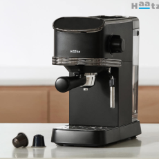 하츠 빈앤홈 반자동 커피머신 에스프레소 원두 머신
