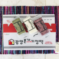 전통방식으로 쪄낸 맛있는 발효 광양본가기정떡 맛보세요!!