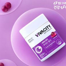 비바시티 루테인 젤리 베리믹스맛