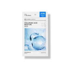 수분 폭탄! 블루반 히알루론산 수분 마스크♥