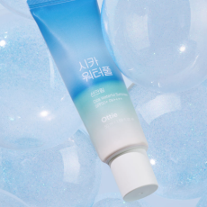 오띠 시카 워터풀 선크림