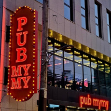 단체회식은? 펍마이마이 삼성점에서♥