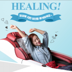 홍대힐링카페 심신프리에서 힐링하세요~