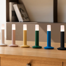 라이트하우스 무선 조명