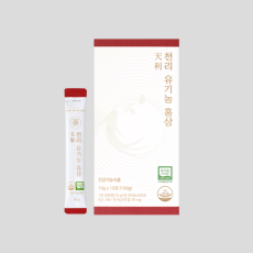 김남주바이오 천리 유기농 홍삼으로 건강챙기세요!