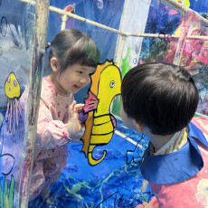 우리 아이 미술로생각하기에서 재밌는 체험 하세요♥