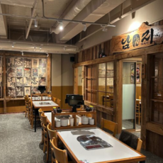 남지 공덕직염점에서 맛있는 식사하세요!